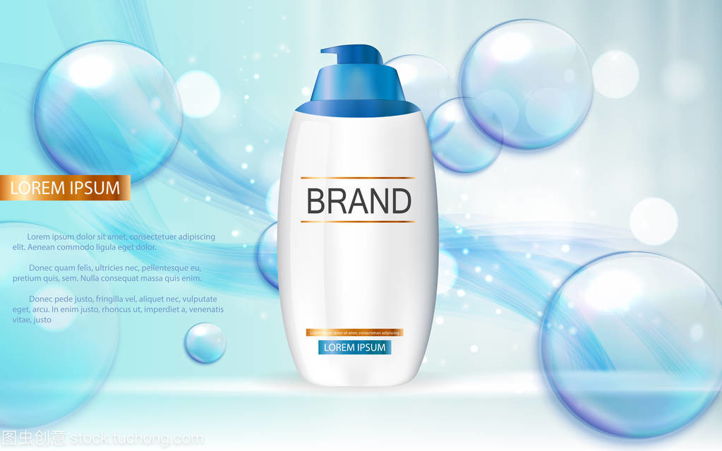 活色生香 3D寫實彩妝產(chǎn)品視覺模板設計指南