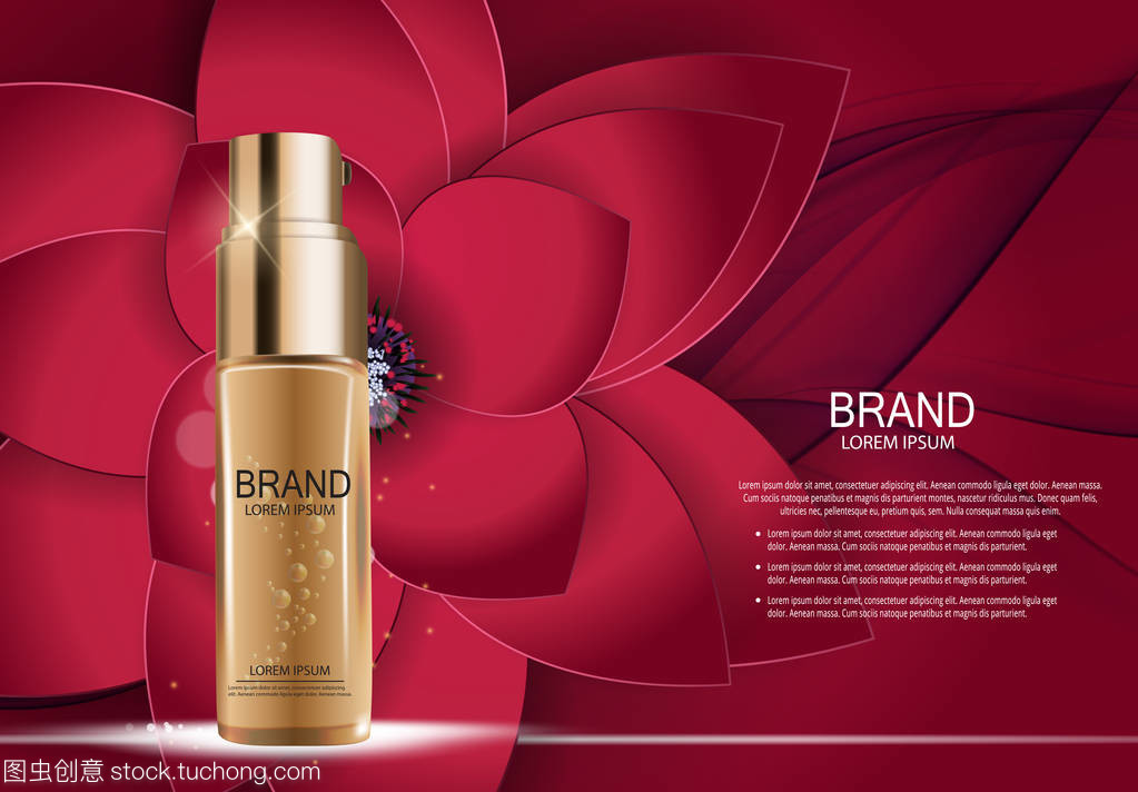 3D超現(xiàn)實(shí)載體 化妝品廣告與雜志設(shè)計(jì)的新視覺革命